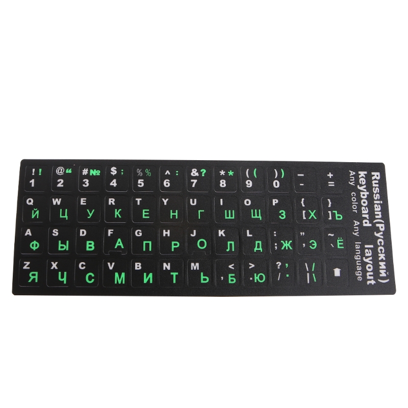 Gaming Keyboard Budget - 1Pack russische Tastatur Ersatz aufkleber schwarzer