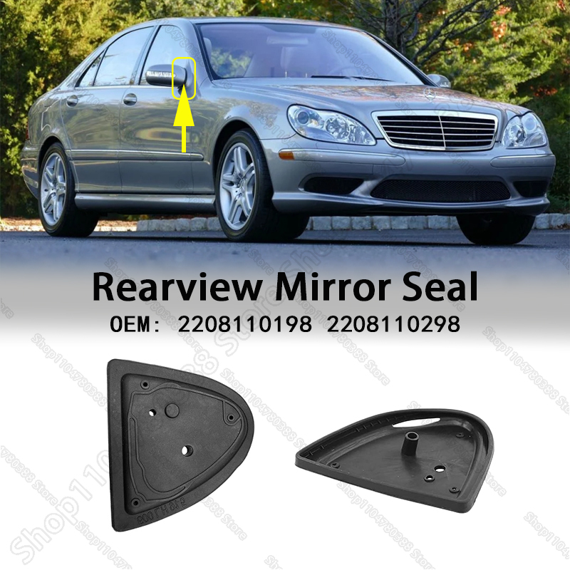 Gasket Mount Kit - Tür-Außenspiegel-Dichtung, Basisdichtung für Mercedes-Benz S320/350/430/500/600/55 AMG/65