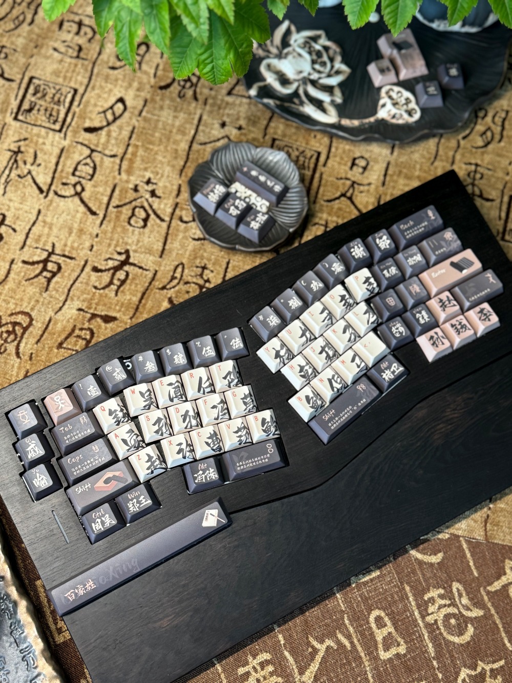 Gaming Keyboard Name - 140-Tasten/Set, chinesischer Stil, Familiennamen, thematische Tastenkappen,