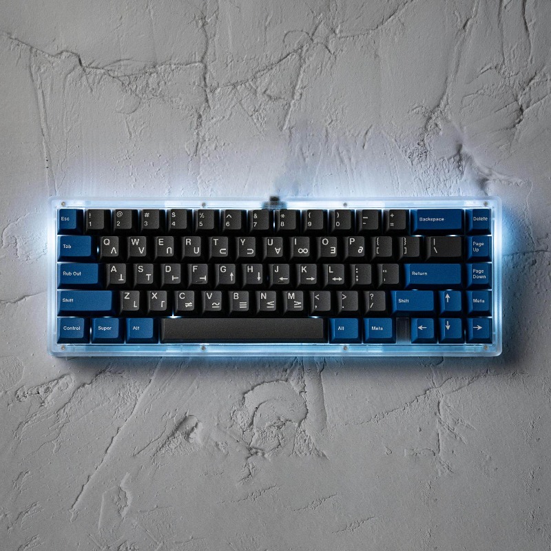 Keyboard Gaming Transparent - SW Eave65 Single-Mode Kabelgebundenes Tastatur-Kit Anpassbares