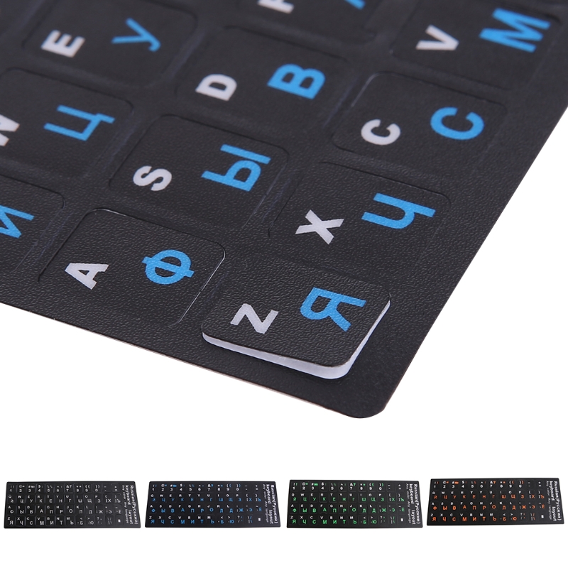 1Pack russische Tastatur Ersat – Gaming Keyboard Budget Bewertung und Preis