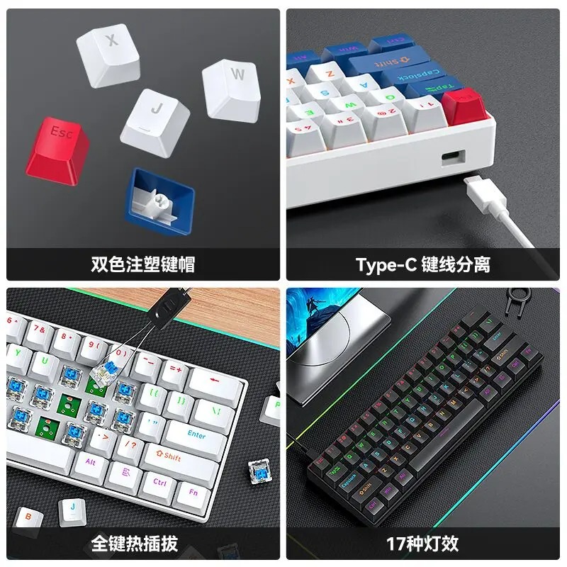 T-WOLF T60 61-Tasten Mechanisc – Gaming Keyboard Not Typing Bewertung und Preis