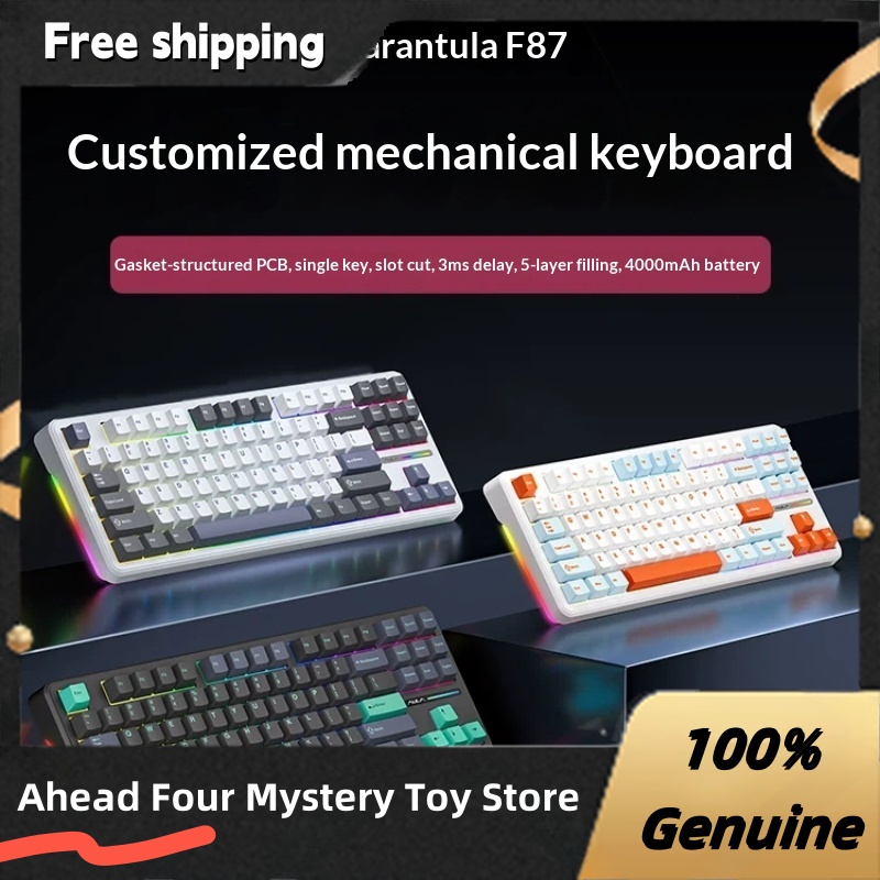 Aula F87 Pro Tri-Mode Kabellos – Gaming Keyboard Not Typing Bewertung und Preis