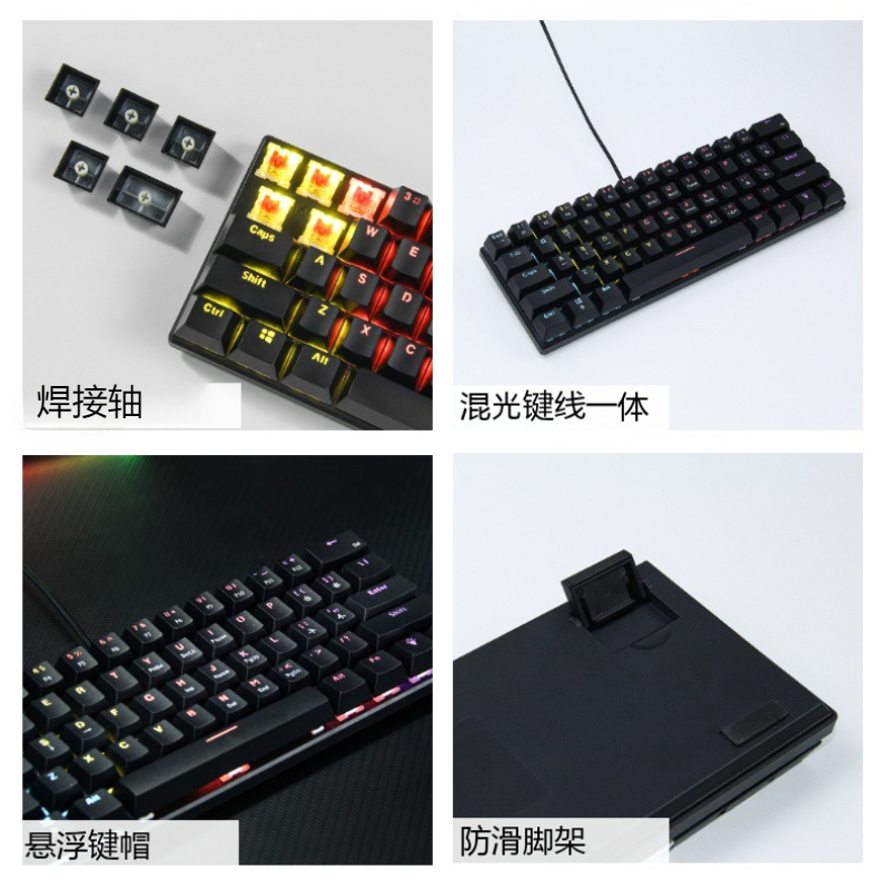 Mechanische 60% Gaming-Tastatu – Gaming Keyboard Budget Bewertung und Preis