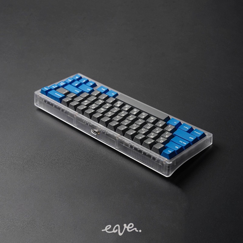 SW Eave65 Single-Mode Kabelgeb – Keyboard Gaming Transparent Bewertung und Preis