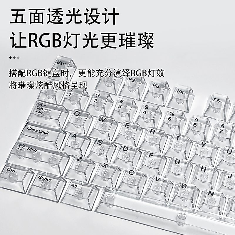 Kristallklare Cherry-Profil-Ta – Keyboard Gaming Transparent Bewertung und Preis