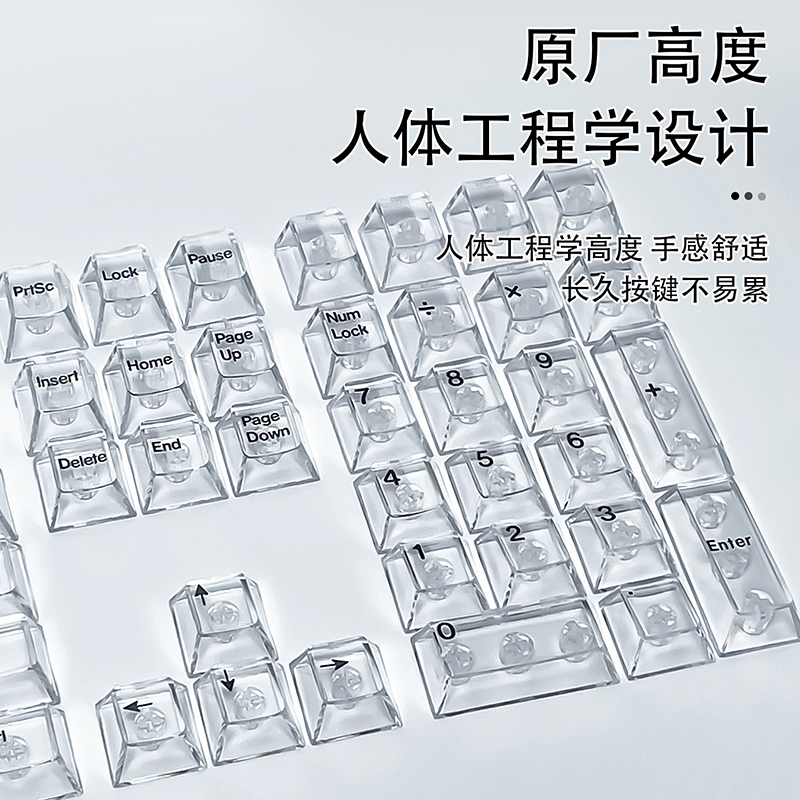 Kristallklare Cherry-Profil-Ta – Keyboard Gaming Transparent Bewertung und Preis