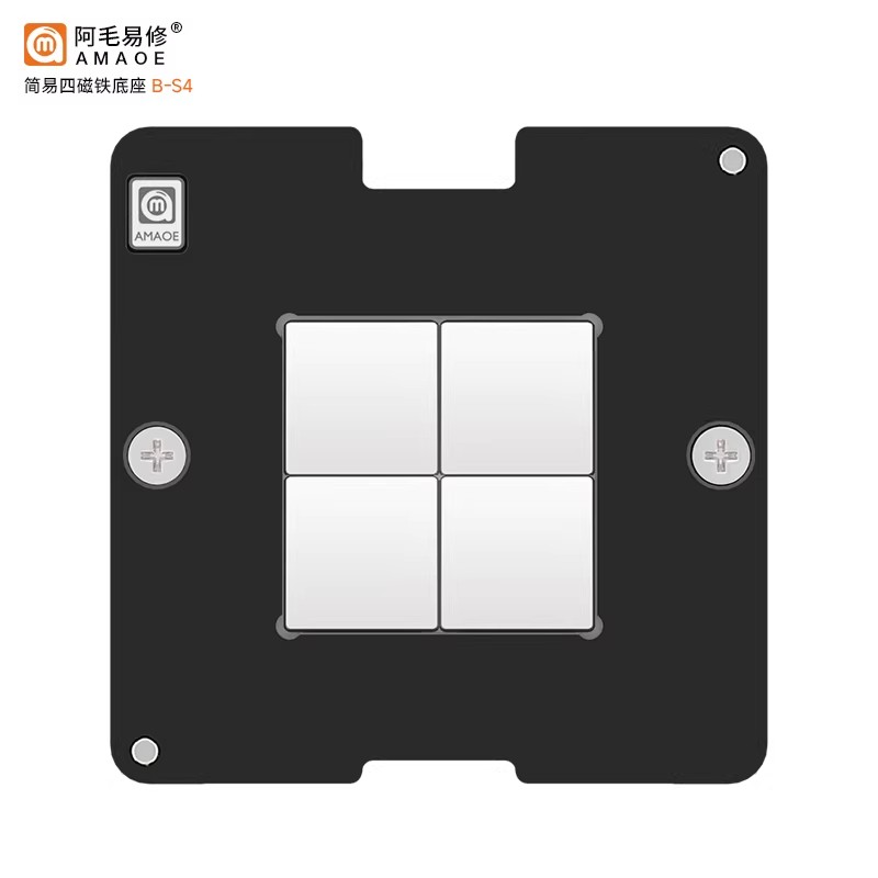 amaoe RYZEN 9 7945HX Magnetisc – Amd Cpu Ryzen 9 Bewertung und Preis